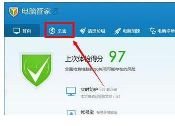 ��Ѷ���Թܼһָ���ɾ�ļ��ľ������