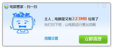 ���ʹ����Ѷ���Թܼ���������������