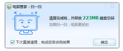 ���ʹ����Ѷ���Թܼ���������������