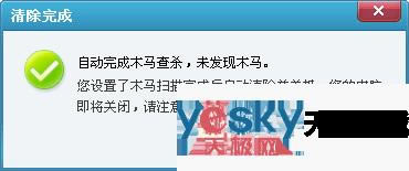 ��Ѷ���Թܼ���ô��ɱľ������Ѷ���ԹܼҲ�ɱľ����������