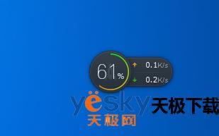 ��Ѷ���Թܼ�С�������ʾ�İٷ�֮������ʲô��˼��