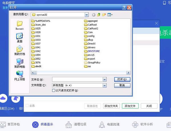 ����Ѷ���Թܼ�������ô��������������