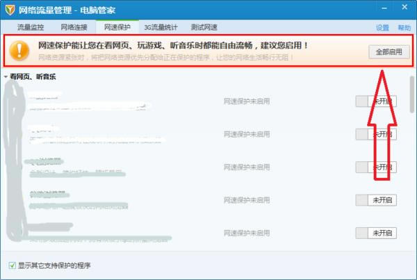 ��ιر���Ѷ���Թܼҵ�������ٹ��ܣ�