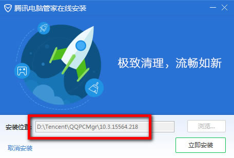 ��θ�����Ѷ���ԹܼҰ�װ·��?