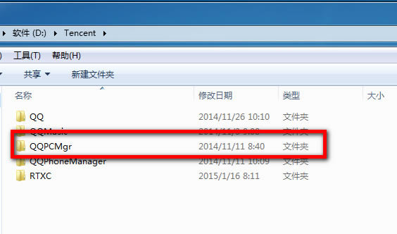 ��θ�����Ѷ���ԹܼҰ�װ·��?