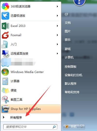 ��ν���Ѷ���Թܼ�����������Ƶ������ϣ�