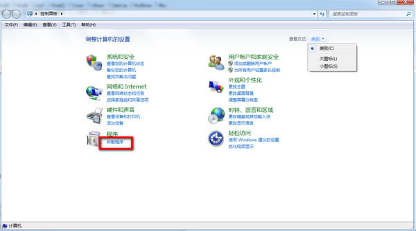 ��θ�����Ѷ���ԹܼҰ�װ·��?