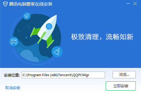 ��θ�����Ѷ���ԹܼҰ�װ·��?