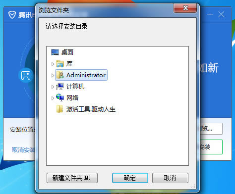 ��θ�����Ѷ���ԹܼҰ�װ·��?