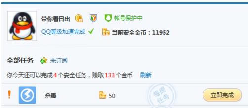 ��ôˢ��Ѷ���Թܼҽ�ң�ˢ��Ѷ���Թܼҽ�ҵķ���