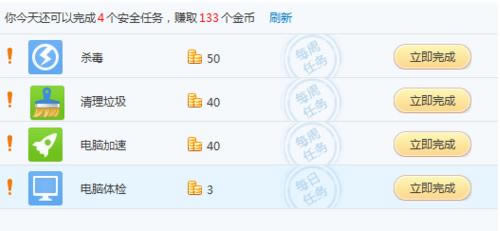 ���ˢ��Ѷ���Թܼҽ�ң�ˢ��Ѷ���Թܼҽ�ҵķ���