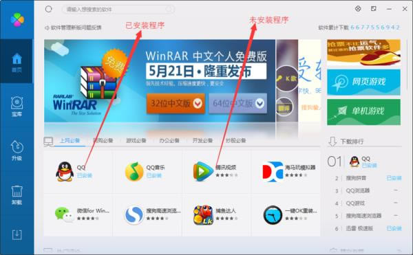 ��ν���Ѷ���Թܼ�����������Ƶ������ϣ�