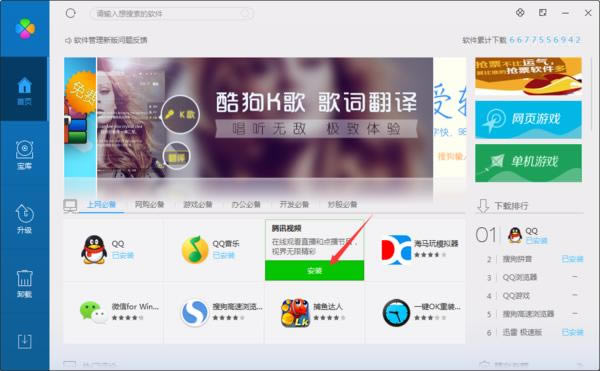 ��ν���Ѷ���Թܼ�����������Ƶ������ϣ�