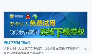 ���ˢ��Ѷ���Թܼҽ�ң�ˢ��Ѷ���Թܼҽ�ҵķ���