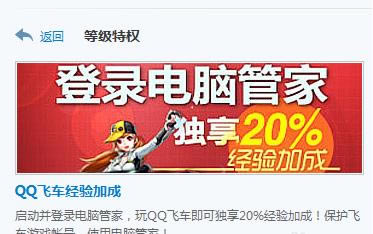 ���ˢ��Ѷ���Թܼҽ�ң�ˢ��Ѷ���Թܼҽ�ҵķ���