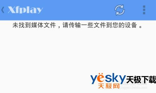 ��Ѷ���Թܼҡ�ɨһɨ����ô�����͹رգ�