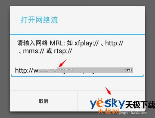 ��Ѷ���Թܼҡ�ɨ1ɨ����δ򿪼��رգ�