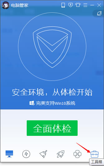 �������Ѷ���Թܼ��޺ñ�����۸ĵ���ҳ���ӣ�