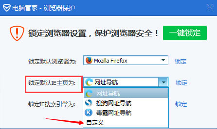 ��ô����Ѷ���Թܼ��޸�������۸ĵ���ҳ���ӣ�