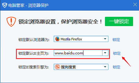 ��ô����Ѷ���Թܼ��޸�������۸ĵ���ҳ���ӣ�