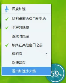 ��Ѷ���ԹܼҼ���С�����ο�����