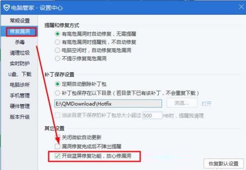 ʹ����Ѷ���Թܼҳ���������ô�죿