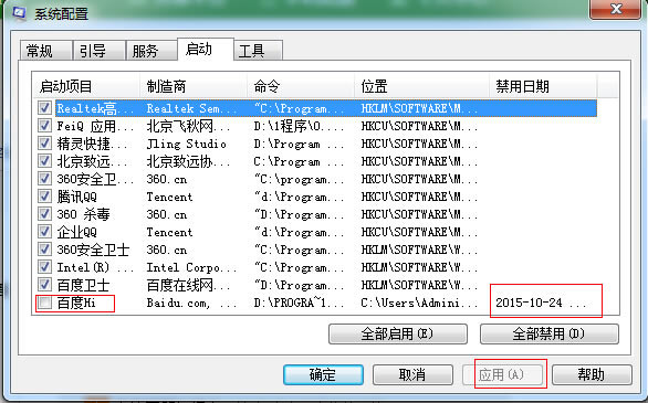��Ѷ���Թܼҿ������ò�����������