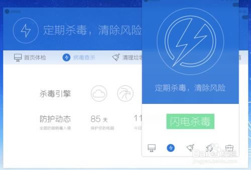 ���ʹ����Ѷ���Թܼ�ɾ���������ͼ�ꣿ