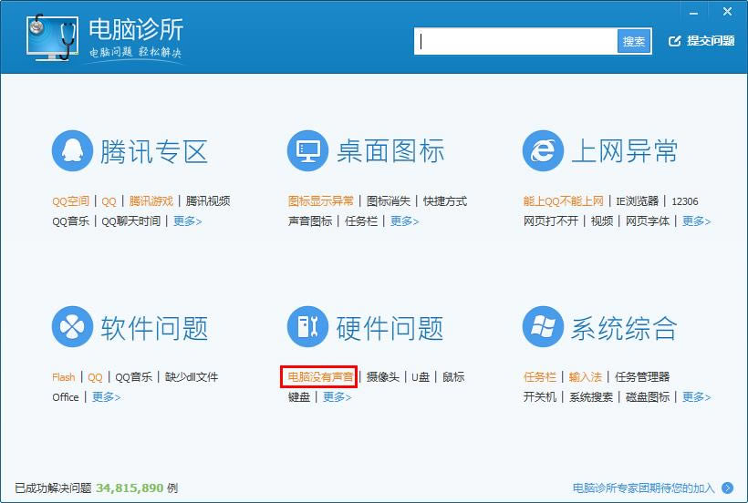 ��Ѷ���Թܼ�����������������������⣿