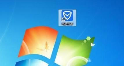 �������Ѷ���Թܼ��п����л��˺�?