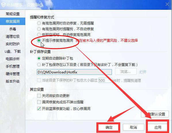 ��ô�ر���Ѷ���Թܼ�ϵͳ�����Զ����£�