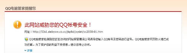 ��Ѷ���Թܼҿ������ر�ʵʱ�����ľ������