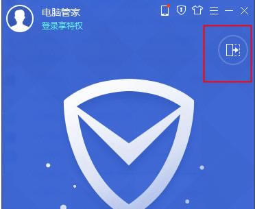 �������Ѷ���Թܼҹر����½ǵ���?