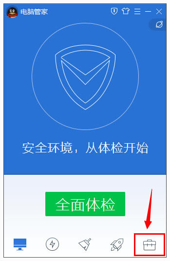 ��Ѷ���Թܼ��������Ĭ���������