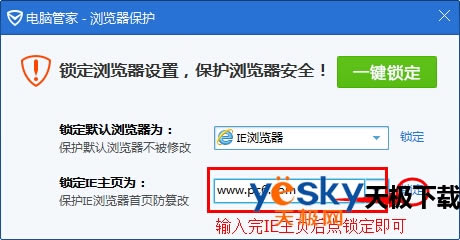 ��Ѷ���Թܼ���ô������ҳ����ô����Ѷ���Թܼ�������ҳ��