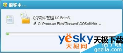 ��Ѷ���Թܼ���ô����������ң���ôʹ����Ѷ���Թܼҽ���������ң�