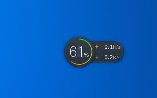 腾讯电脑管家如何清空缓存？清空腾讯电脑管家缓存的方法