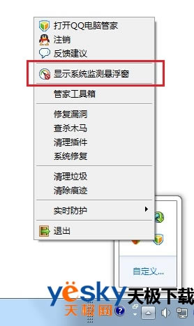 ��Ѷ���Թܼ�Ӳ����⹦����ôʹ�ã���Ѷ���Թܼ�Ӳ����⹦��ʹ�÷���