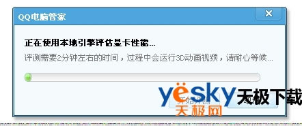 ��Ѷ���Թܼ�Ӳ����⹦����ôʹ�ã���Ѷ���Թܼ�Ӳ����⹦��ʹ�÷���