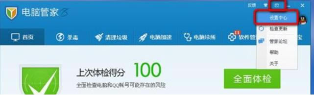 ��ν����Ѷ���ԹܼҲ���U�̺���ʾWindowsû�����̣�