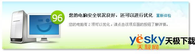 ���������ʲô��˼����Ѷ���Թܼ���ô�Ե��Խ�����죿