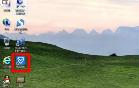 ��Ѷ���ԹܼҼ���������ľ��巽��