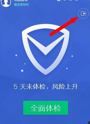 ��Ѷ���ԹܼҼ���������ľ��巽��