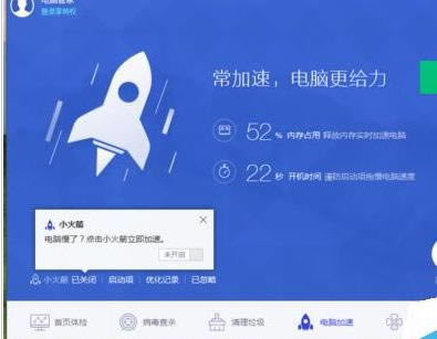 ��Ѷ���ԹܼҼ���������ľ��巽��