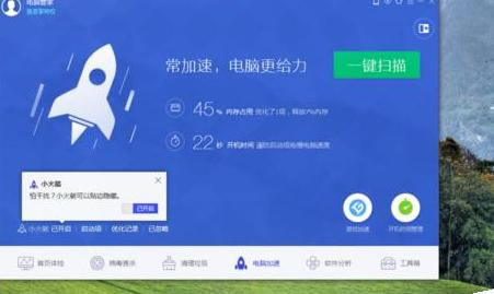 ��Ѷ���ԹܼҼ���������ľ��巽��