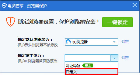 ���ʹ����Ѷ���Թܼ������������