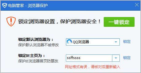 ���ʹ����Ѷ���Թܼ������������