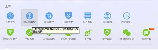 ���ʹ����Ѷ���ԹܼҲ��������Ѷ���ԹܼҲ�����ķ���