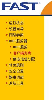 ���ʹ����Ѷ���ԹܼҲ��������Ѷ���ԹܼҲ�����ķ���