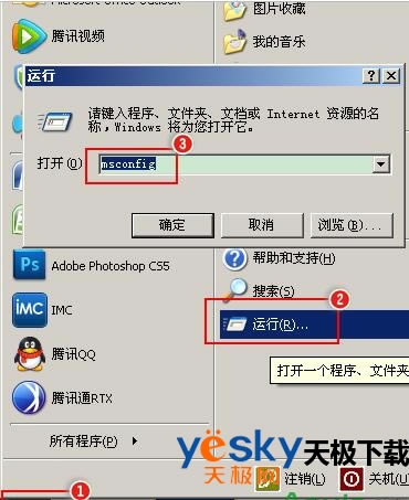 Ϊʲô��Ѷ���Թܼҵ��Լ�������Щ������ܼ��޷���⵽��